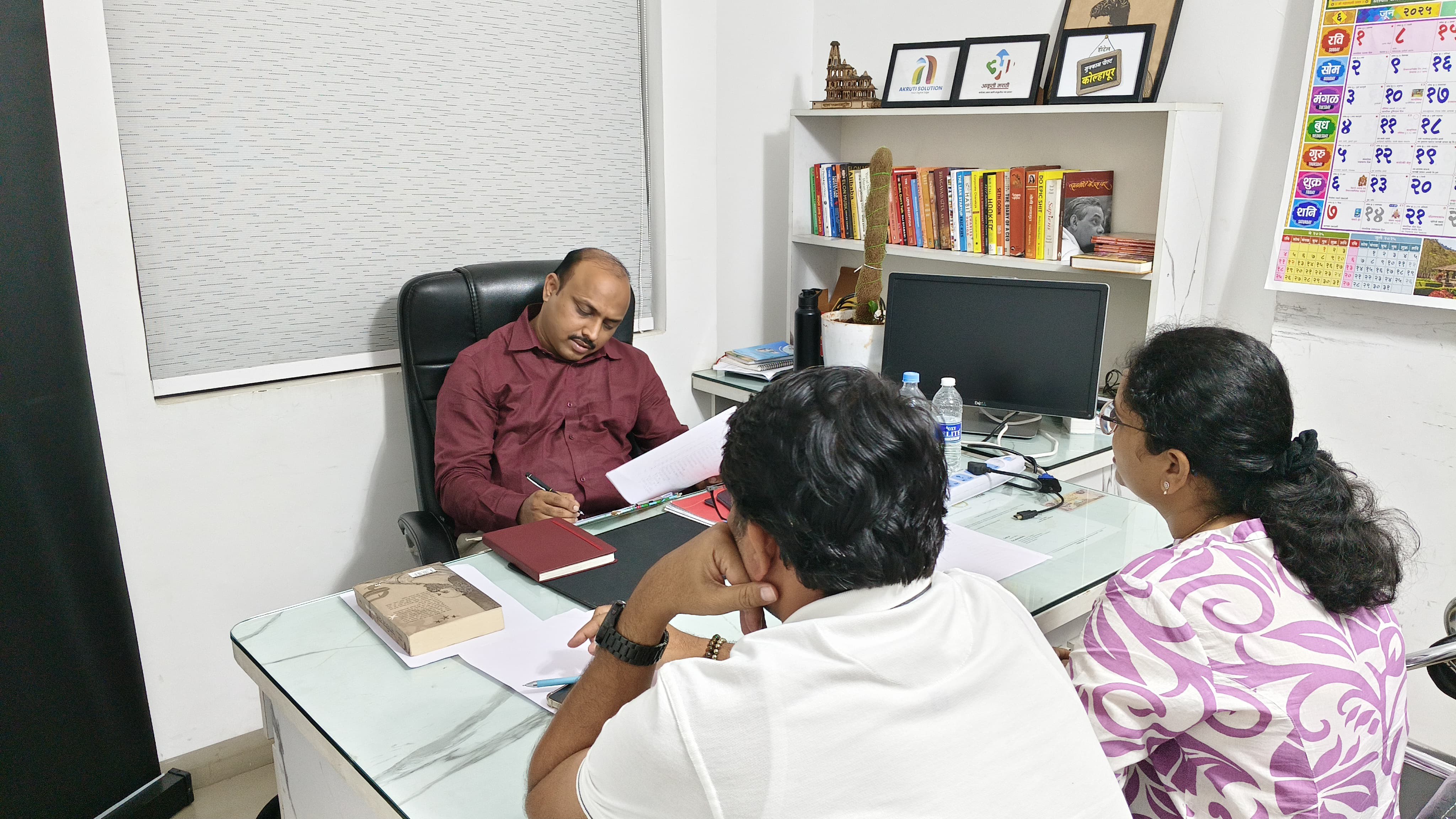 Counseling Session 4
